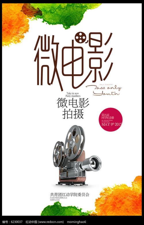 阿克伦大学学位证电子图